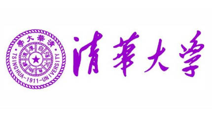 清華大學